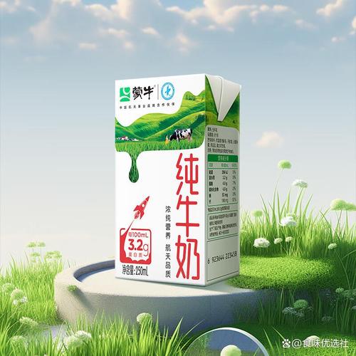 牛奶十大名牌排名排序:解读最受欢迎的乳制品,轻松选择健康饮品