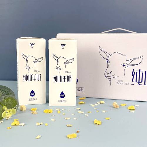 2026年沈阳乳制品批发与特色乳品经销市场全攻略